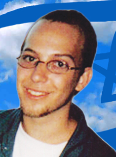 תמונת שוורץ איתי אברהם ז"ל
