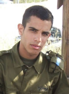תמונת אסף יקיר ז"ל