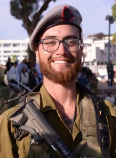 Picture of אלון דוידוב